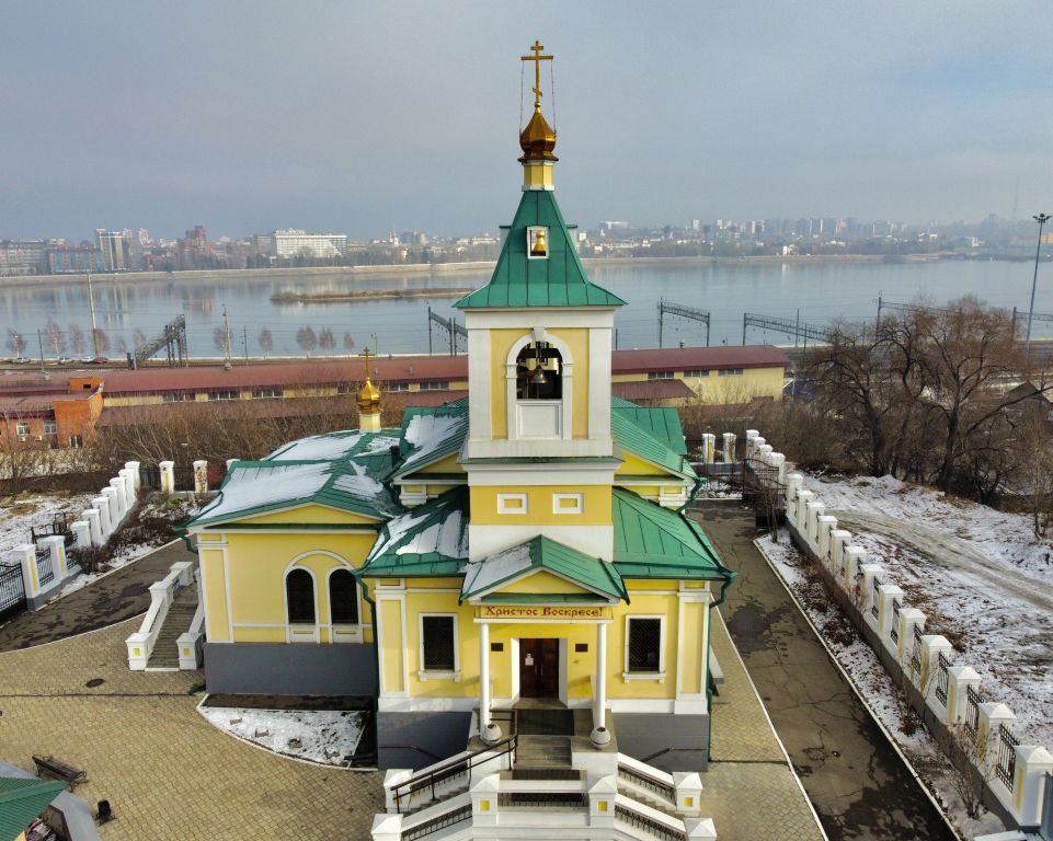 Храмы города Иркутска