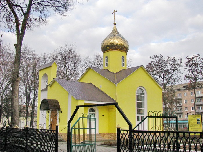 Клинцы. Церковь Александра Невского. фасады