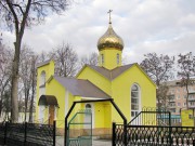 Церковь Александра Невского - Клинцы - Клинцы, город - Брянская область