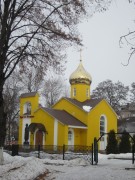 Клинцы. Александра Невского, церковь