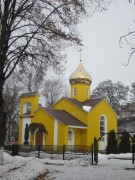 Церковь Александра Невского - Клинцы - Клинцы, город - Брянская область