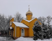 Церковь Александра Невского - Клинцы - Клинцы, город - Брянская область