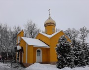 Церковь Александра Невского, , Клинцы, Клинцы, город, Брянская область