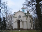 Петра и Павла (новая), церковь