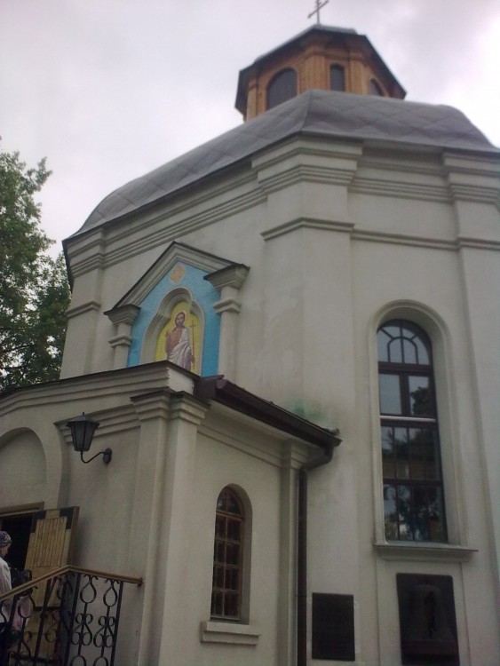 Киев. Церковь Входа Господня в Иерусалим. общий вид в ландшафте