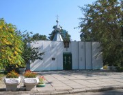 Церковь Воскресения Христова, , Вигуровщина-Троещина, Деснянский район, Украина, г. Киев