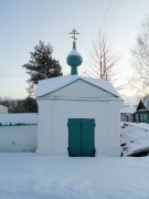 Часовня церкви Воздвижения Креста Господня, , Нерехта, Нерехтский район, Костромская область