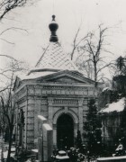 Церковь Вознесения Господня, Усыпальница на кладбище<br>, Байкова гора, Голосеевский район, Украина, г. Киев