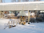 Троице-Сыпанов Пахомиево-Нерехтский монастырь. Надкладезная часовня Пахомия Нерехтского - Троица - Нерехтский район - Костромская область