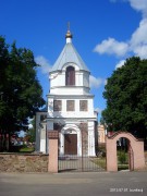Церковь Илии Пророка, , Нарочь, Мядельский район, Беларусь, Минская область
