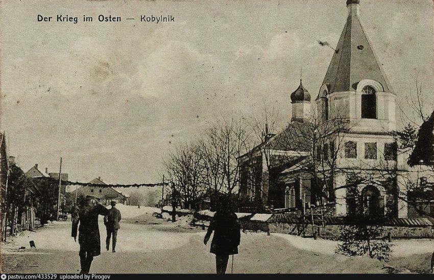 Церковь Илии Пророка, Нарочь (Мядельский район, Беларусь, Минская область). архивная фотография, 1916—1917 фото с сайта https://pastvu.com/p/433529
