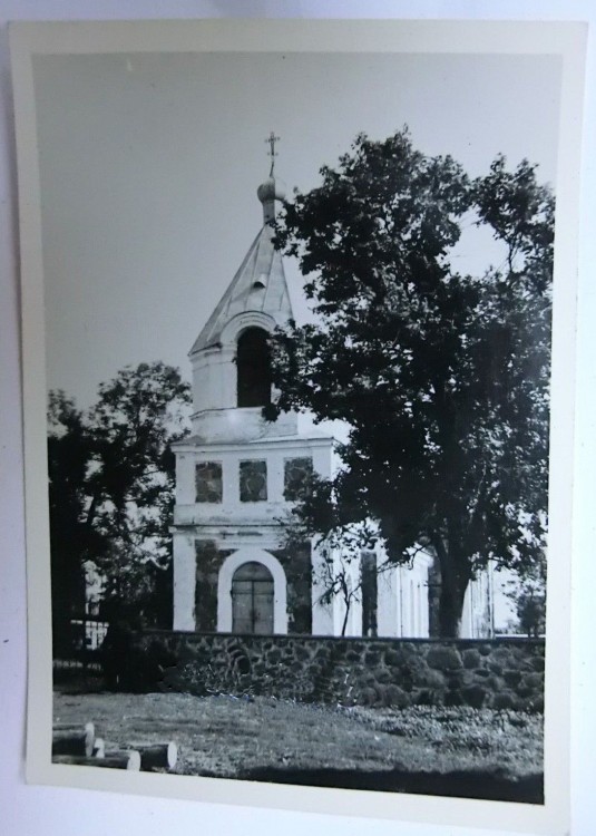 Нарочь. Церковь Илии Пророка. архивная фотография, Фото 1941 г. с аукциона e-bay.de