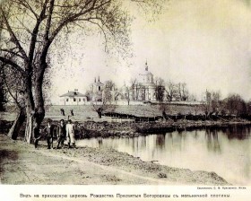 Дубовичи. Церковь Рождества Пресвятой Богородицы