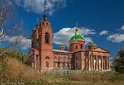 Гагарино. Воскресения Христова, церковь
