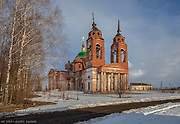 Гагарино. Воскресения Христова, церковь