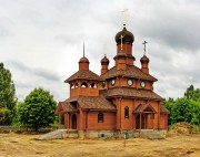 Церковь иконы Божией Матери "Целительница" - Бобруйск - Бобруйский район - Беларусь, Могилёвская область