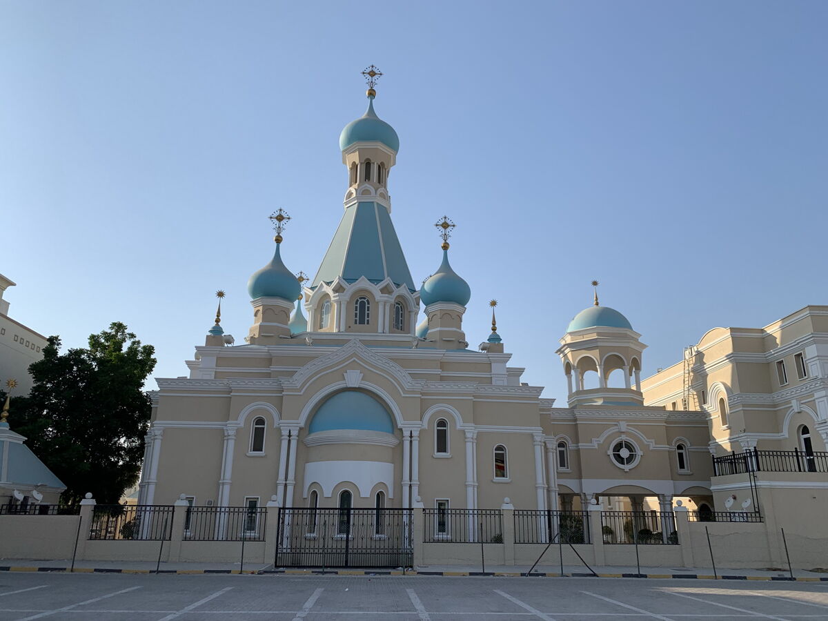 Церковь Филиппа апостола, Шарджа (Объединенные Арабские Эмираты, Прочие страны). фасады