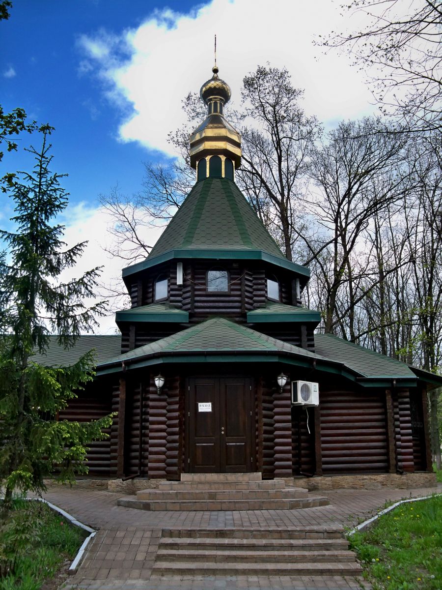 Церковь Пантелеимона Целителя при больнице скорой помощи №4, Харьков (Харьков, город, Украина, Харьковская область). фасады