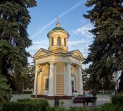 Часовня Михаила Архангела - Дзержинск - Дзержинск, город - Нижегородская область