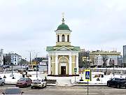 Дзержинск. Михаила Архангела, часовня