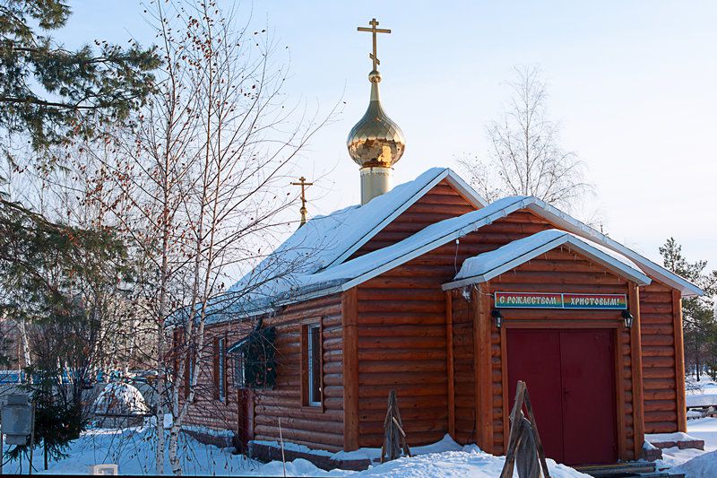 Церковь Ермогена, Патриарха Московского, Набережные Челны (Набережные Челны, город, Республика Татарстан). фасады