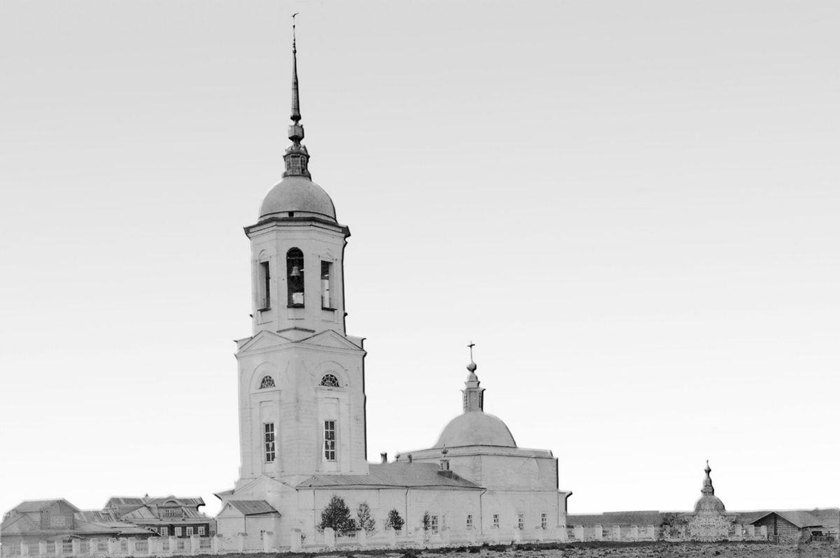 Церковь в 1936 г. VK-группа 