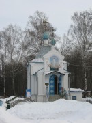 Пенза. Сергия Радонежского на Ново-Западном кладбище, церковь