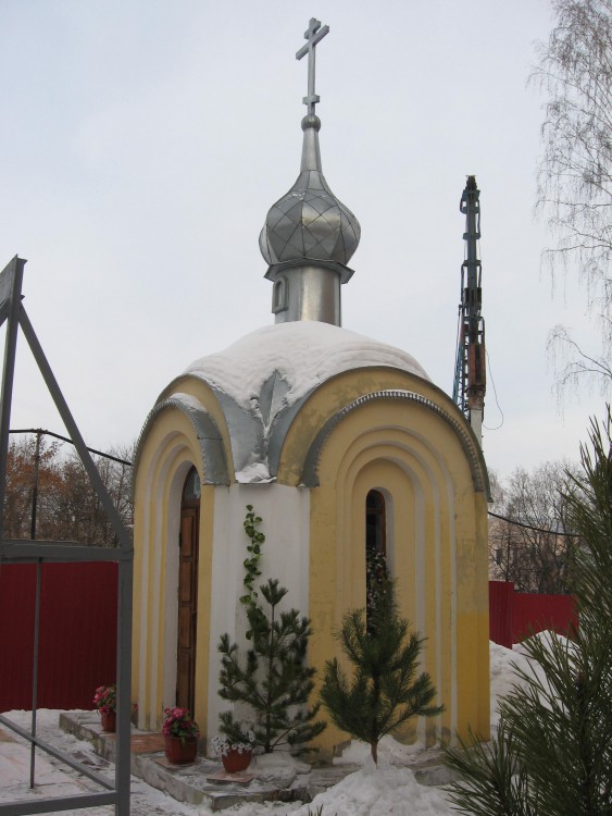 Часовня Спаса Всемилостивого в память об утраченном кафедральном соборе, Пенза (Пенза, город, Пензенская область). общий вид в ландшафте