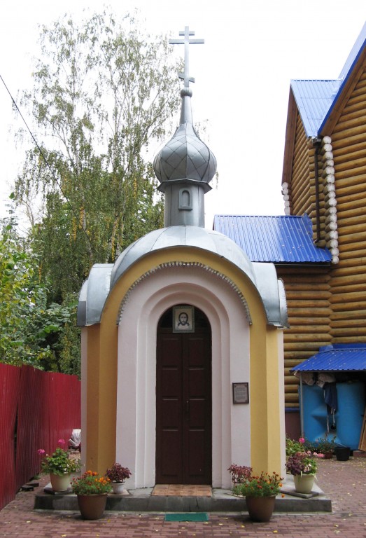 Часовня г грязи