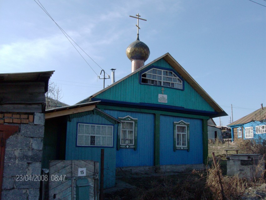 Церковь Смоленской иконы Божией Матери, Горно-Алтайск (Горно-Алтайск, город, Республика Алтай). общий вид в ландшафте