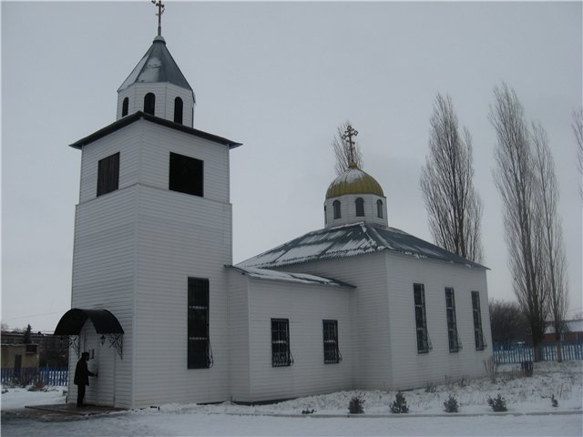 Колодезный. Церковь Тихона, Патриарха Всероссийского. фасады