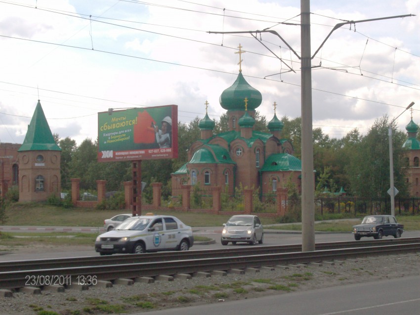 Барнаул. Собор Александра Невского. общий вид в ландшафте, Общий вид комплекса собора