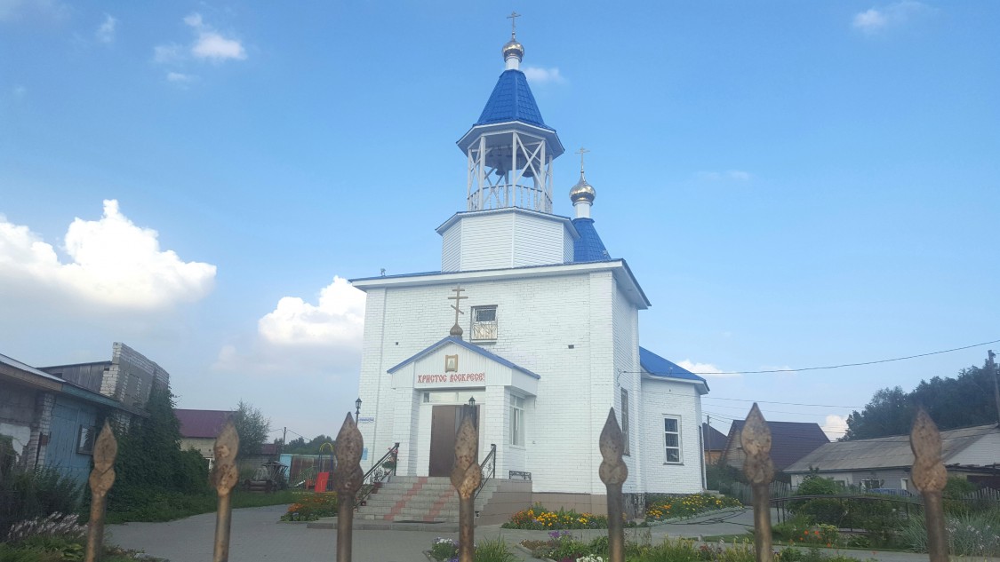 Власиха Барнаул Фото