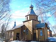 Малоугренёво. Троицы Живоначальной, церковь