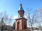 Малоугренёво. Троицы Живоначальной, церковь