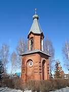 Малоугренёво. Троицы Живоначальной, церковь