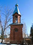 Малоугренёво. Троицы Живоначальной, церковь