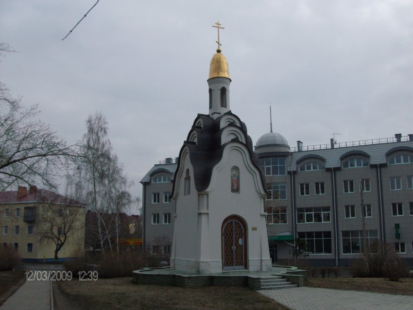 Барнаул. Часовня Татианы Римской при техническом университете. фасады