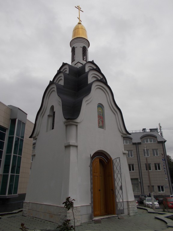 Часовня Татианы Римской при техническом университете, Барнаул (Барнаул, город, Алтайский край). фасады