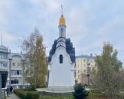 Барнаул. Татианы Римской при техническом университете, часовня