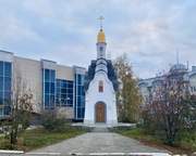Барнаул. Татианы Римской при техническом университете, часовня