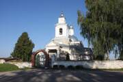 Нарышкино. Успения Пресвятой Богородицы, церковь