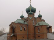 Барнаул. Богоявления Господня, церковь