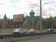 Барнаул. Богоявления Господня, церковь