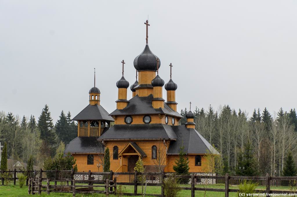 Церковь Иоанна Предтечи, Птичь (Пуховичский район, Беларусь, Минская область). фасады