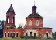 Церковь Казанской иконы Божией Матери, , Грайвороны, Коломенский городской округ, Московская область