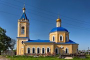 Грайвороны. Казанской иконы Божией Матери, церковь