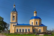 Церковь Казанской иконы Божией Матери, , Грайвороны, Коломенский городской округ, Московская область