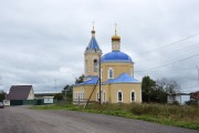 Церковь Казанской иконы Божией Матери, , Грайвороны, Коломенский городской округ, Московская область