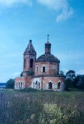 Церковь Казанской иконы Божией Матери, , Грайвороны, Коломенский городской округ, Московская область